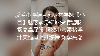 STP27441 【卖萌希瑞】女神下海被操的爽死了~害我撸了3次！这颜值，这气质，妥妥小仙女软妹子，精彩必下