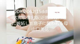 『性爱日记』 欧洲留学女友『林雅儿』与帅哥男友无套激情啪啪合集第二弹2