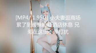 【新片速遞】&nbsp;&nbsp;&nbsp;&nbsp;FANSLY上的顶级美乳女神 和大鸡巴男友啪啪自拍4部集合！价值29美元！绝顶肉体，最大亮点是美的大奶子，深插就抽搐[1.5G/MP4/02