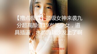 近距离偷拍【高抄奶子】广东地铁近距离~高抄真空离罩~若隐若现1 4【43V】  (15)