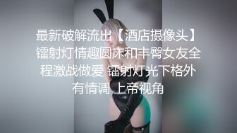 南宁95年小炮友帮我口到累~