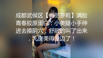 [MP4/ 942M] 丧志母狗无脑调教，调教界大佬，两条母狗来家中，人前良家人妻，实则淫荡娇娃，无套啪啪玩各种道具