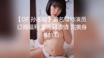 科技楼蹲守 极品女神一般人是不可能看到她的B的