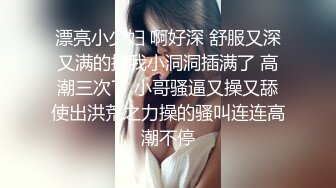 [2DF2] 小陈头星选深夜场约了个长相甜美气质妹子，按头口交抱起来抽插猛操站立后入 [MP4/87MB][BT种子]