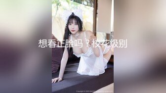 【环肥燕瘦一男双飞】两个妹子大战白虎妹子女上位后入蜜桃臀大屁股撸射在肚子上