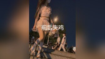 [MP4]外围妹子蓝发小姐姐 按在床上舌吻调情洗完澡开操 口交上位骑乘