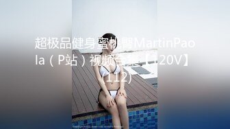 小妹-完美-巨根-推油-老婆-学妹-按摩-朋友-黑人