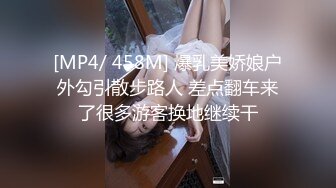 [MP4/ 350M] 绿帽老公带着美女老婆酒店找单男啪啪自己在旁边拍