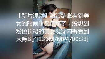 酒店约了一个妹子露脸无套操逼秀手持镜头拍摄近景特写