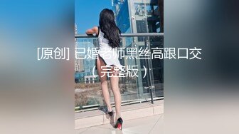 双飞，续。吊吊你们的胃口，发个小插曲