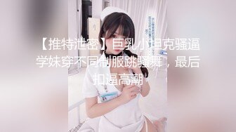 [MP4/621MB]香蕉視頻傳媒 蕉點 JDSY019 舔狗酒後怒操人妻小母狗