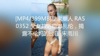 沉迷黑人大屌的那些国产美女们??被超黑屌内射中出完叫的那声 我魂都没了