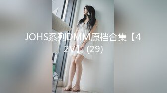 爆乳肥臀 细腰=神仙肉体WettMelons高清资源合集【18V】 (25)