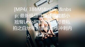 TMD这样的尺度作为猪哥的我真想扑上去扒掉外衣强推爽上天[67P/275M]