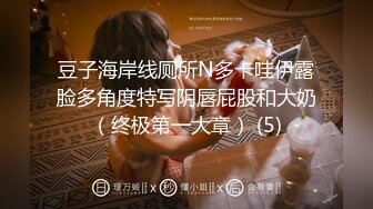 [原y版b]_20210930_麻m豆d传c媒m映y画h_MSD-036_偷t摄s邻l家j淫y妻q-方f紫z璐l