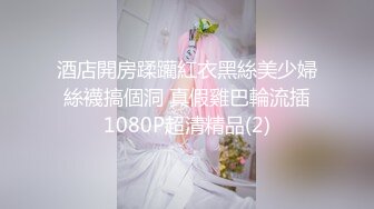 上海找单女高潮学生