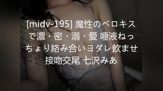 【麻豆传媒】MD0085-家教与少妇 勾引弟弟做爱吞精