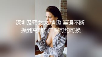 美容院老板娘還真臊,看店期間沒客人,自己脫了褲子摸B紫薇,突然來個人,趕忙招呼客人