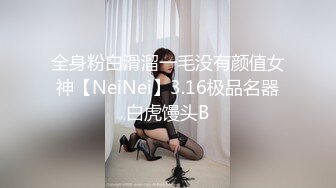 [336KNB-125]真的doM向的！由于酷的外表的原因为SEX的对方被要求S的可怜的太太登场！被领导被增强攻，暴露真的自己汗流浃背乱一个劲地