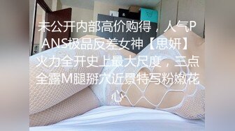 00后清纯反差少女『LT软软兔』✿芙拉小姐lo鞋魔女日记踩jj全程lo鞋，大屌撑满湿暖蜜穴，软萌甜美少女