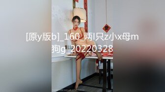 阿须加客房按摩服务,被客人捅爆