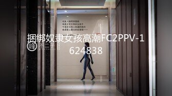 [MP4/334MB]学生妹探花玉面书生&nbsp;&nbsp;酒店约炮JK制服在校大学生首次下海业务都不怎熟练