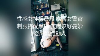 【新片速遞】 熟女妈妈吃鸡口爆 把衣服脱了 快点 儿子想要了 妈妈只能帮口 怕老头子回来 拼了命的猛口 [149MB/MP4/02:03]