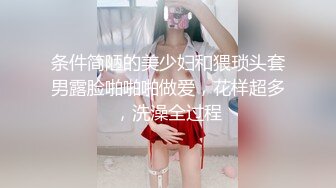 【抖音风】最全抖音风裸舞 变装 反差超大合集 美女云集 268V