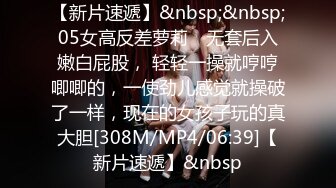 [MP4/678MB]《情侣泄密大礼包》众多良家少妇和老公啪啪被曝光