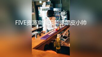 大壮哥-再战酒吧极品混血外围女