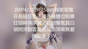 软萌甜美反差小仙女『柚子猫』✅性感反差兔女郎 翘起蜜桃翘臀迎接大鸡巴后入，黑丝大长腿小高跟