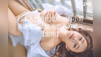 STP18238 高颜值性感红唇大奶妹子吊带睡衣自慰诱惑，揉搓奶子舔奶头跳蛋塞逼翘起屁股