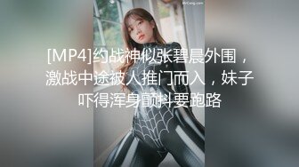 (sex)20231107_嫂子小叔混战_25767134