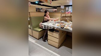 [MP4/ 609M] 高颜值健壮教练下海做鸭 狂操老娘们还要和绿帽光头大叔舌吻一块淫乱3P真惨