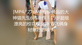 大奶美女吃鸡啪啪 被包皮大鸡吧无套输出 小哥操逼很猛 妹子爽叫连连 内射