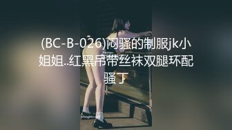 小姐姐需要爱