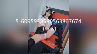 [MP4/ 1.82G]&nbsp;&nbsp;极品高颜值蝴蝶逼女神多功能小甜甜01-10穿着牛仔裤让纹身炮友多姿势无套爆插 爆裹射