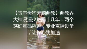 高颜值英日混血TS美妖「Anna」OF露脸大尺度私拍 行走的后庭榨汁机精液提取器【第四弹】 (2)