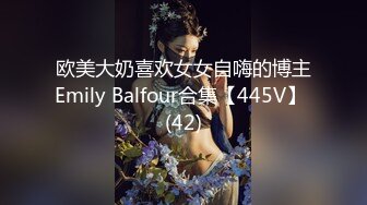 [MP4/ 892M]&nbsp;&nbsp;挖井喷水爆乳网红小姐姐，网袜美腿玻璃棒插穴，假屌骑乘套弄，猛捅骚逼浪叫呻吟不断