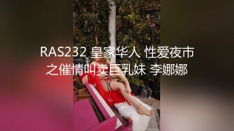 ID5342 语伊 驴得水名场面睡服你 爱豆传媒