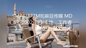 抖音风剪辑绿帽绿母短视频118部大合集【118V】 (108)