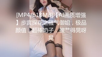 [MP4/352M]12/22最新 长卷发美少浑身解数上下套弄男上女下传教士射在外阴上VIP1196