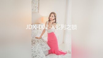 网黄OFs-JuriHan-福利视图包73P+6V