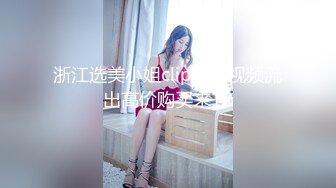 真实搭讪技巧教学，最美人妻原来是海王（探探陌陌已经过时，用下面简阶的