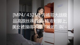 ✿优雅气质女教师✿绝美教师穿着黑丝的课后辅导！淫脚授业！无套爆插骚穴！越是端庄优雅私下越是淫荡反差！