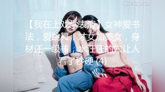 [MP4/ 149M]&nbsp;&nbsp;科技园女厕蹲守牛仔裤大美妞 毛丛间阴户高高突起就开一个小缝