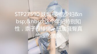 商场女厕偷窥纱裙美女的极品小嫩B