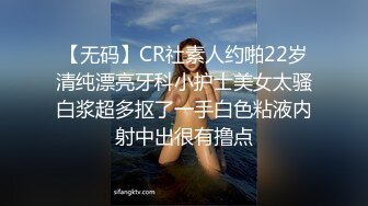 台湾奴隶物语系列合集~调教SM~体罚电击~异物塞入【160V】 (90)