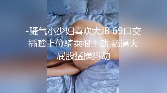 和情人，白白的屁股，销魂的声音，爽的都乱叫