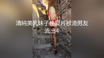 做爱之前来段诱惑的前戏